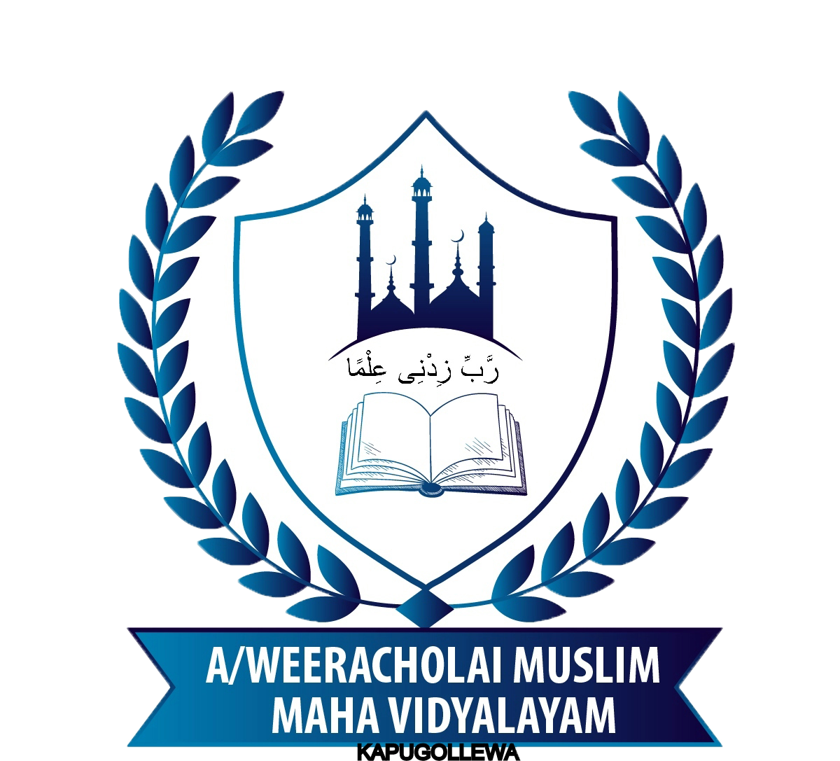 WEERASOLE MUS. V.